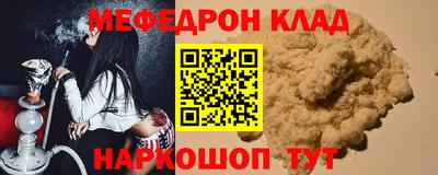 экстази Малгобек
