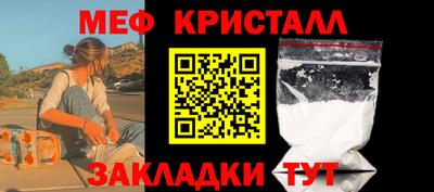 экстази Малгобек
