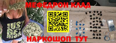 ешки Малоярославец