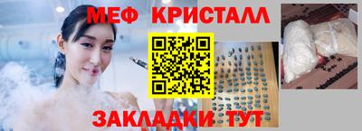 экстази Малгобек
