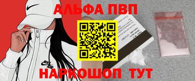 ешки Малоярославец