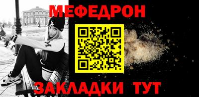 ешки Малоярославец