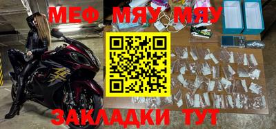 экстази Малгобек