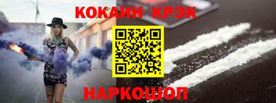 первитин Мариинск