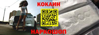 экстази Малгобек