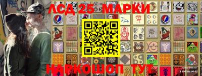 ешки Малоярославец