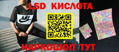 первитин Мариинск