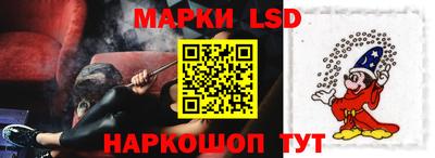 первитин Мариинск
