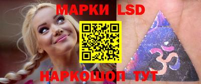 ешки Малоярославец