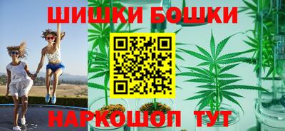 ешки Малоярославец
