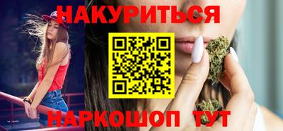 первитин Мариинск