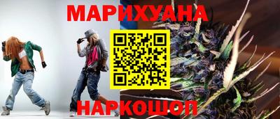 экстази Малгобек