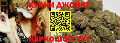 экстази Малгобек