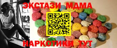 ешки Малоярославец