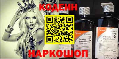 экстази Малгобек