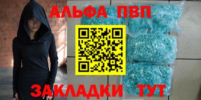ешки Малоярославец
