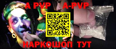 ешки Малоярославец