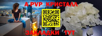 ешки Малоярославец