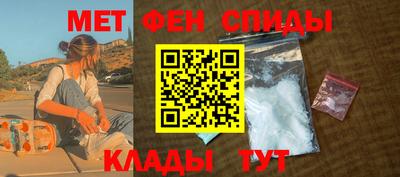 ешки Малоярославец