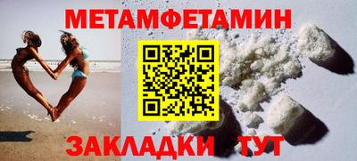 ешки Малоярославец