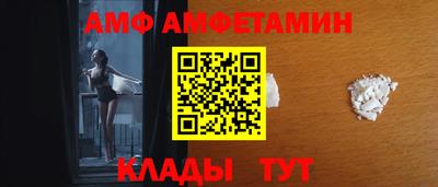 экстази Малгобек