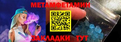 экстази Малгобек