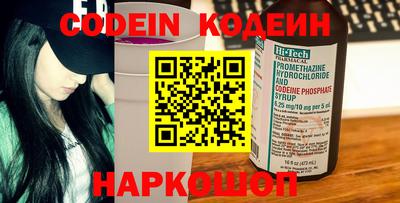экстази Малгобек