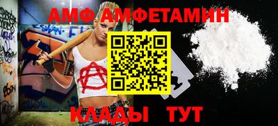 экстази Малгобек