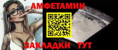 ешки Малоярославец