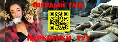 ешки Малоярославец