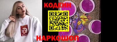 экстази Малгобек
