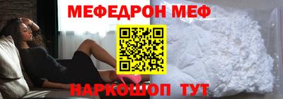 экстази Малгобек