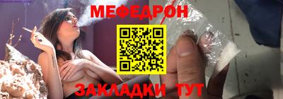 ешки Малоярославец