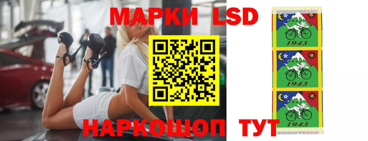 Лсд 25 экстази  Вход с VPN  LSD-25 экстази ecstasy  Всеволожск  ЛСД экстази ecstasy 